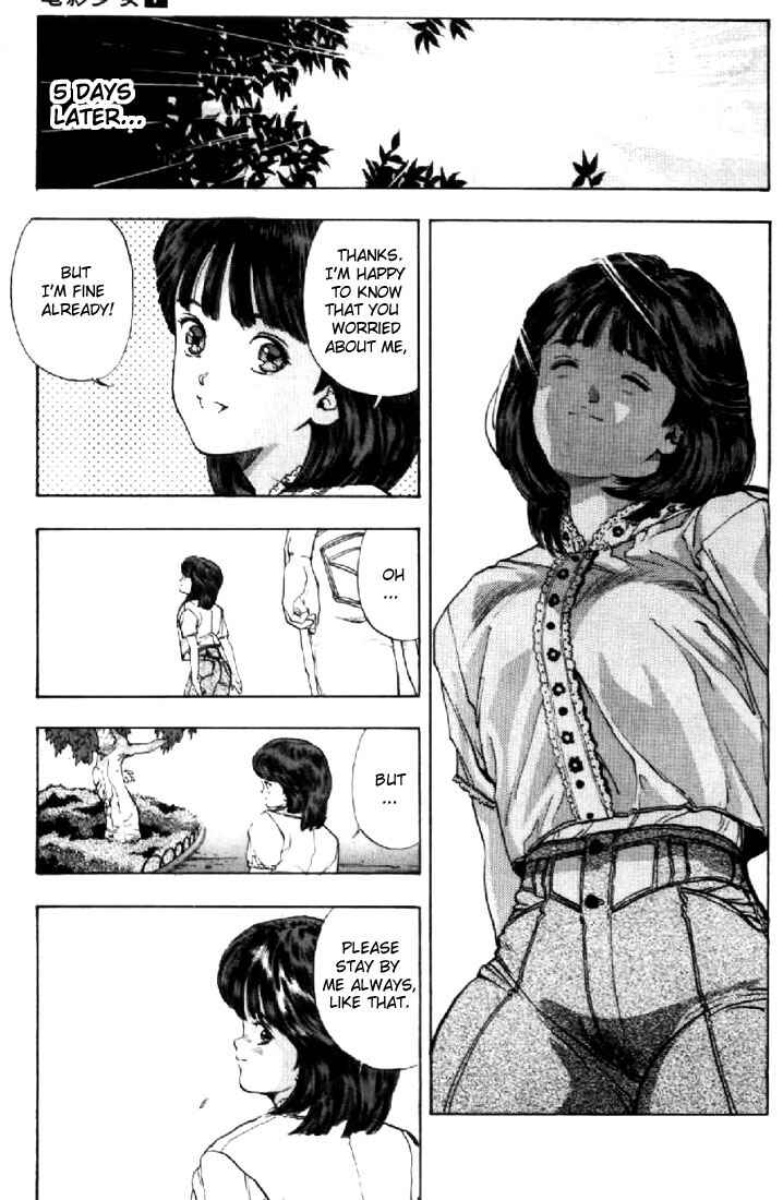 Page 16 Chapter 61 Video Girl Ai