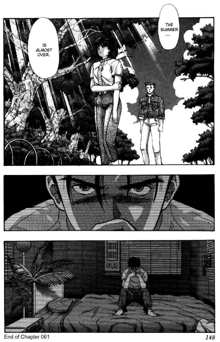 Page 19 Chapter 61 Video Girl Ai