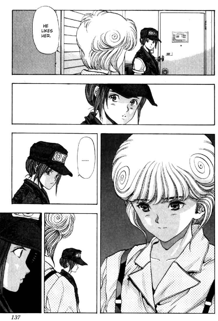 Page 8 Chapter 61 Video Girl Ai