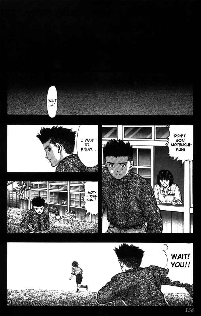 Page 14 Chapter 98 Video Girl Ai