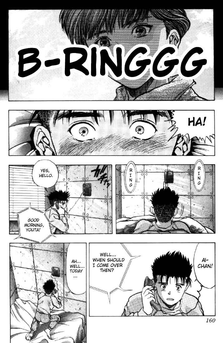 Page 16 Chapter 98 Video Girl Ai