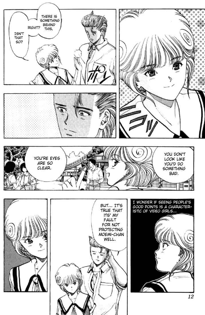 Page 11 Chapter 64 Video Girl Ai