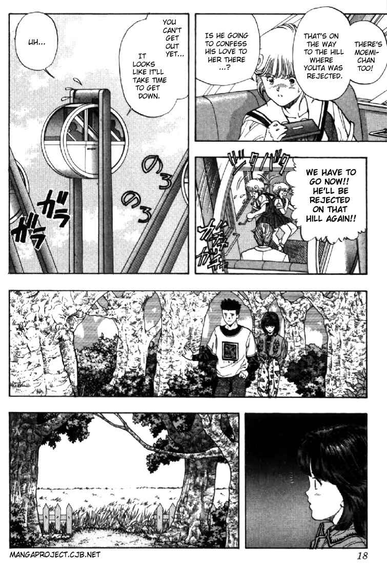 Page 17 Chapter 64 Video Girl Ai