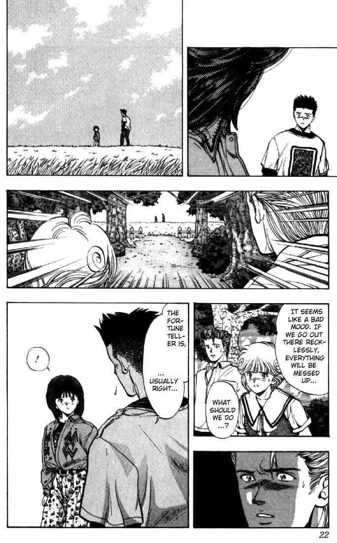 Page 21 Chapter 64 Video Girl Ai