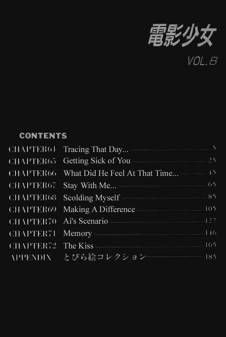 Page 3 Chapter 64 Video Girl Ai