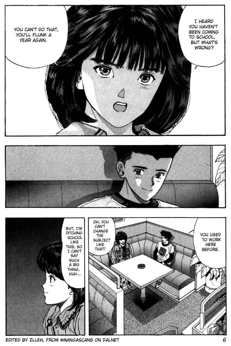 Page 5 Chapter 64 Video Girl Ai