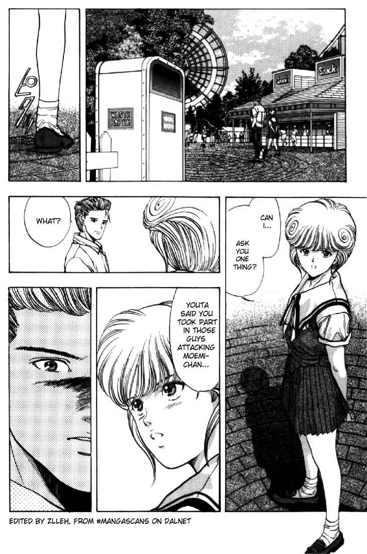 Page 9 Chapter 64 Video Girl Ai