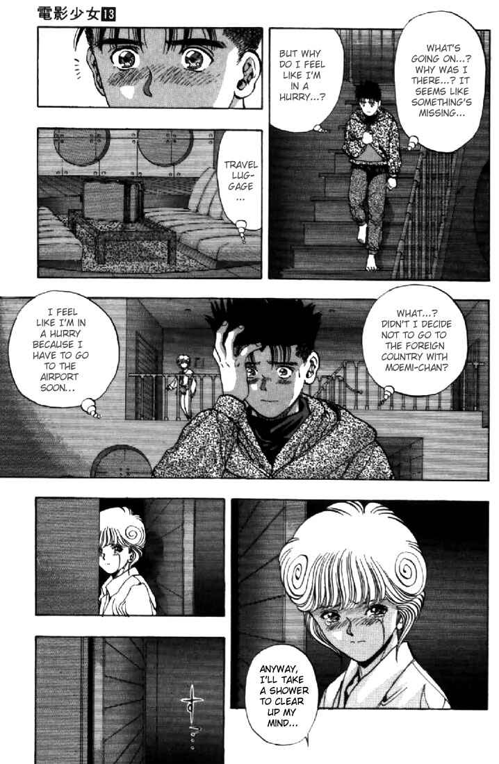 Page 10 Chapter 114 Video Girl Ai