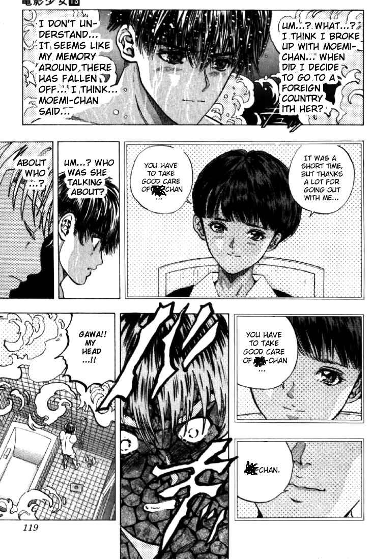 Page 14 Chapter 114 Video Girl Ai