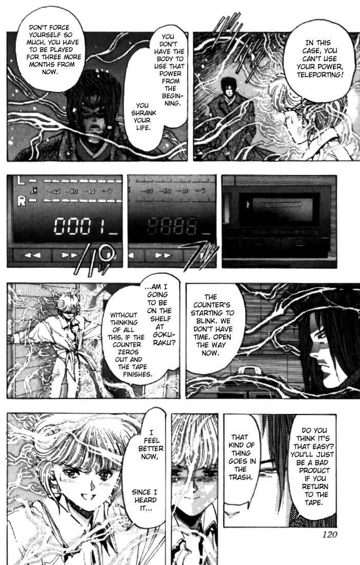 Page 15 Chapter 114 Video Girl Ai