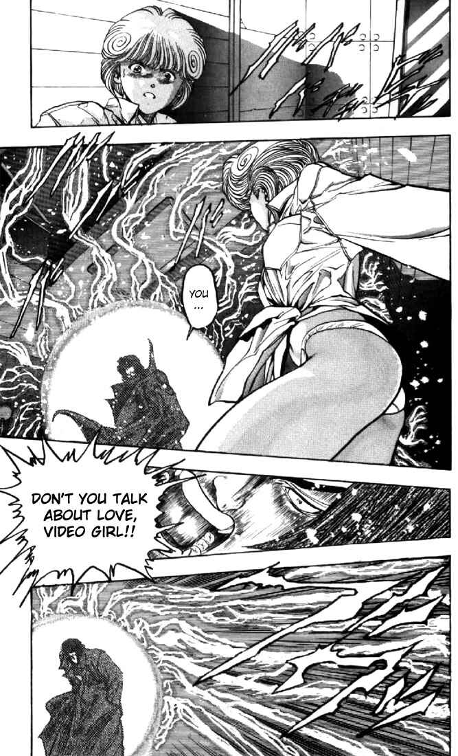 Page 18 Chapter 114 Video Girl Ai