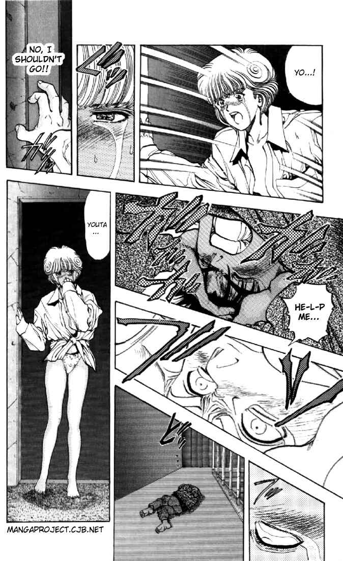 Page 5 Chapter 114 Video Girl Ai