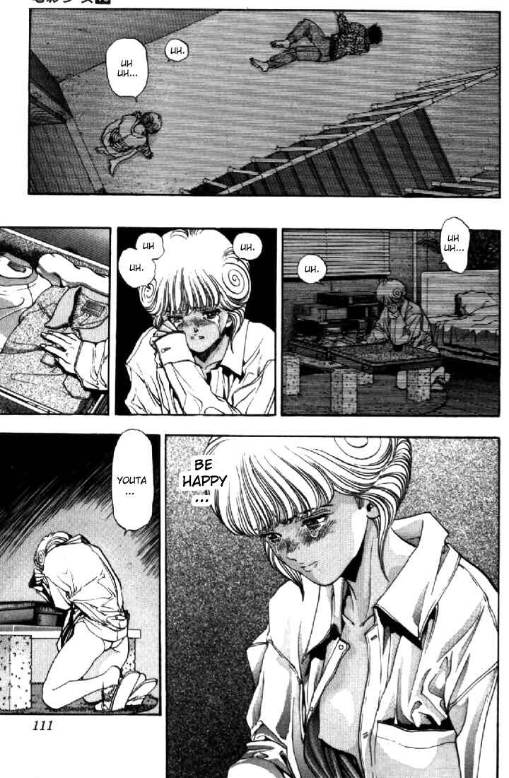 Page 6 Chapter 114 Video Girl Ai