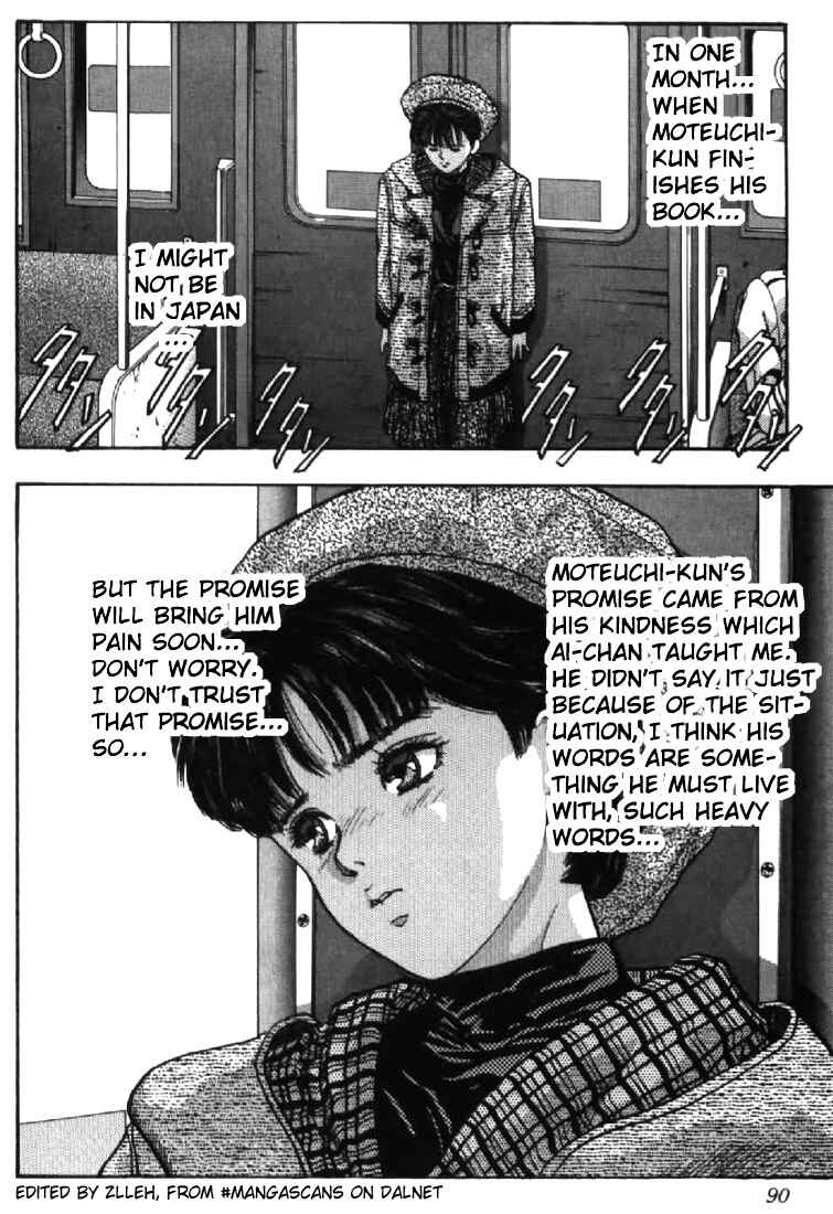 Page 5 Chapter 104 Video Girl Ai