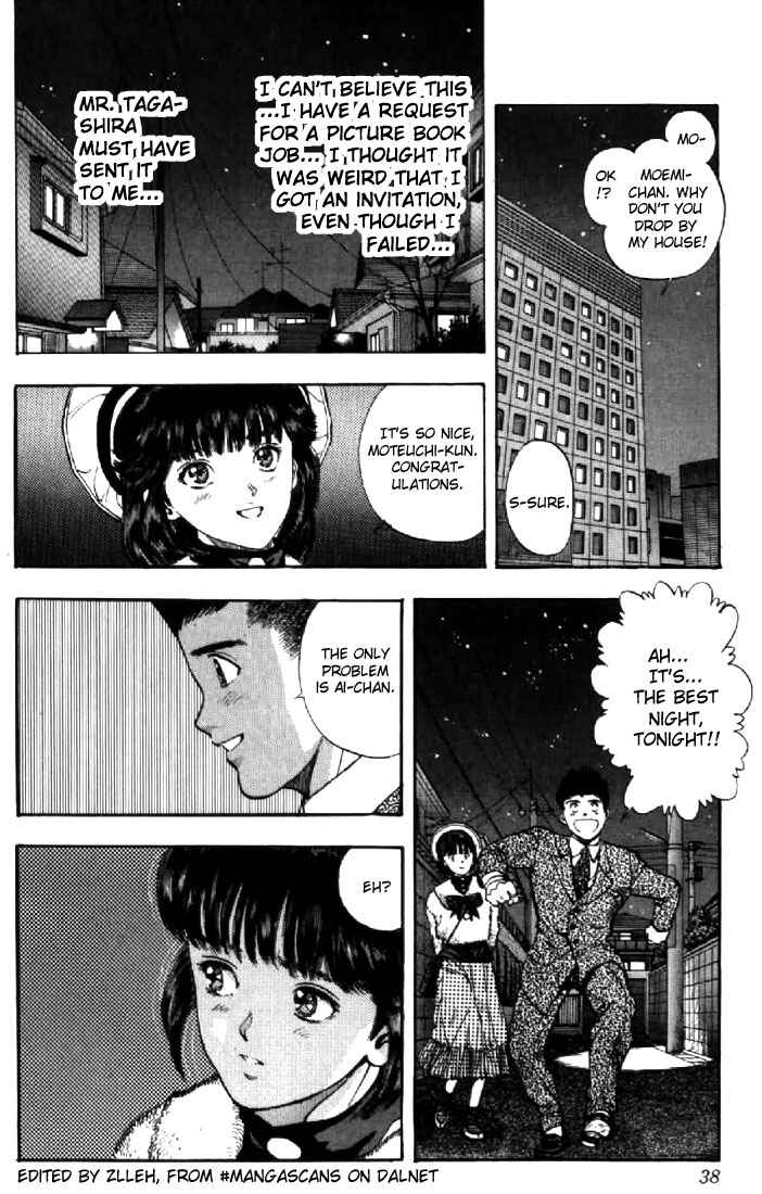 Page 12 Chapter 83 Video Girl Ai