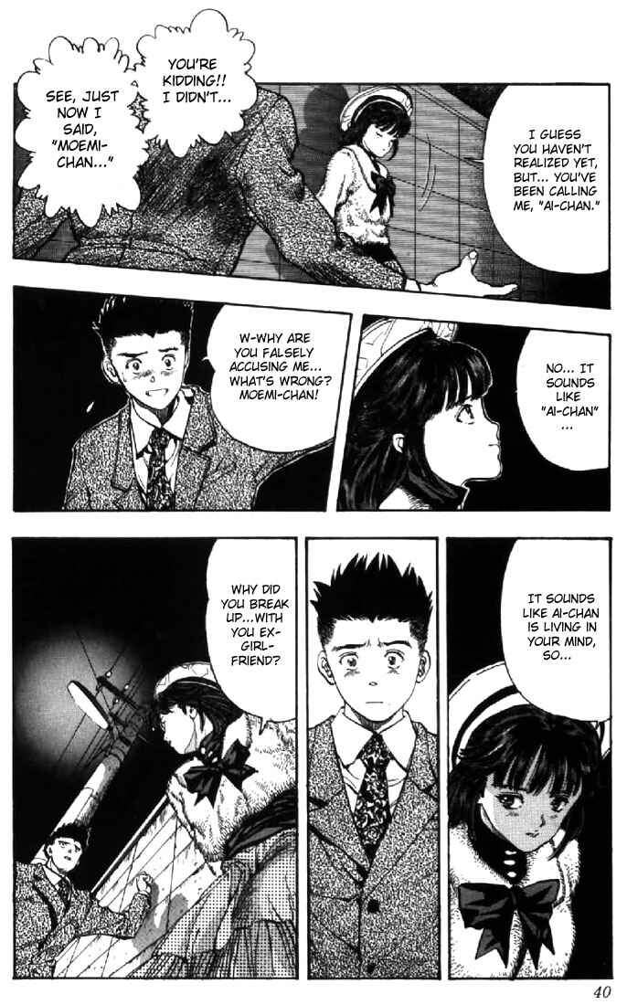 Page 14 Chapter 83 Video Girl Ai