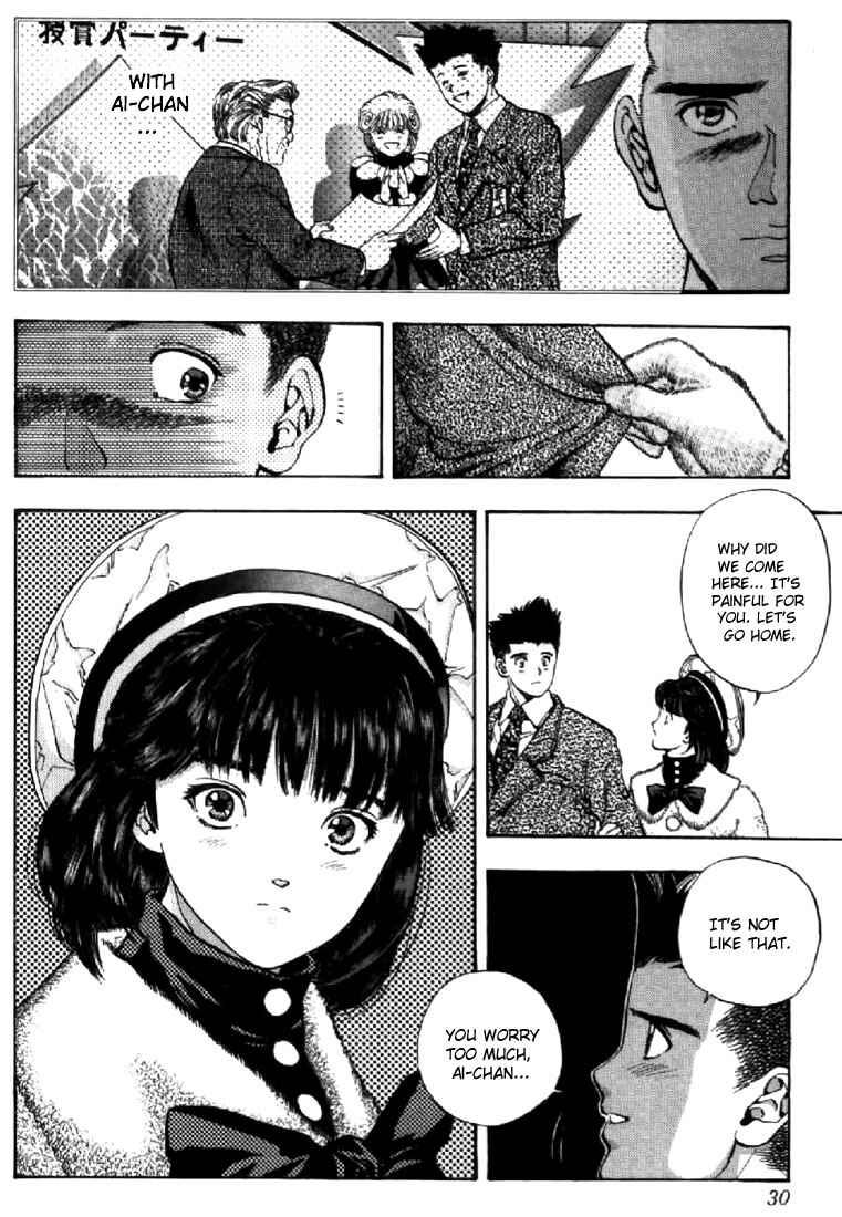 Page 4 Chapter 83 Video Girl Ai