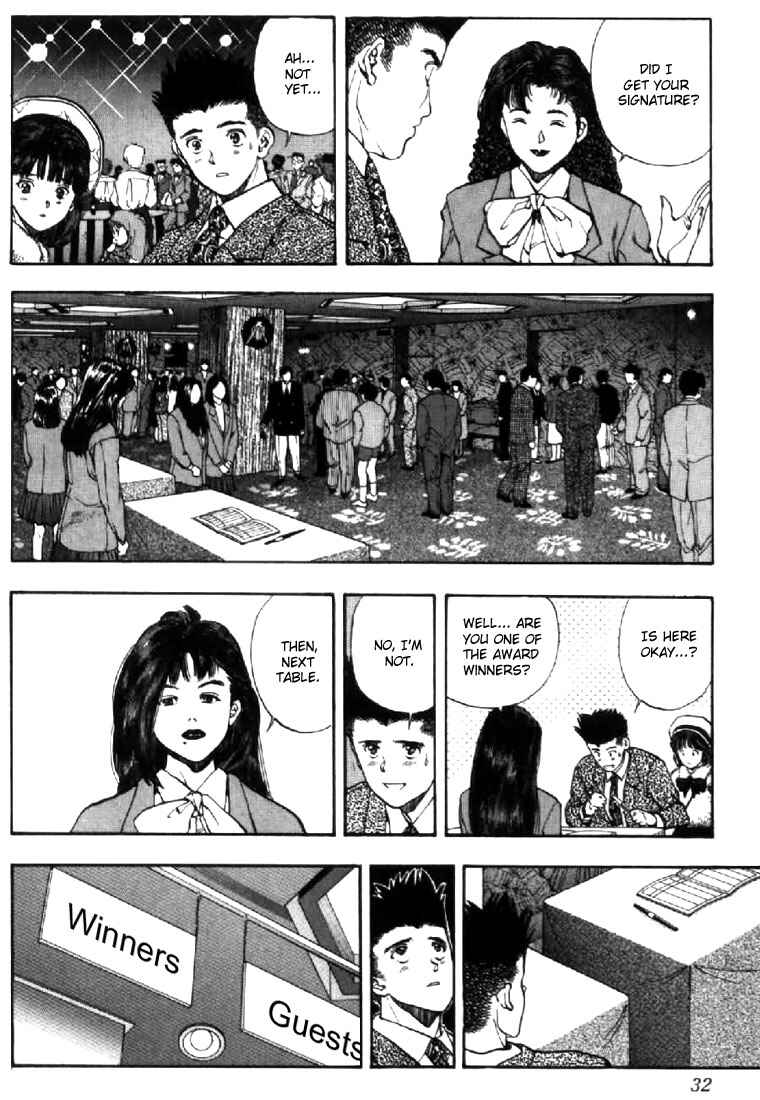Page 6 Chapter 83 Video Girl Ai