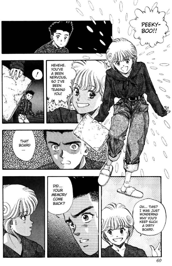 Page 14 Chapter 75 Video Girl Ai