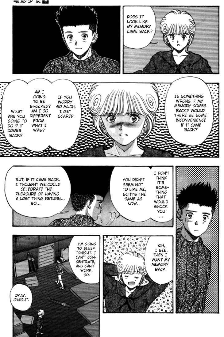 Page 15 Chapter 75 Video Girl Ai