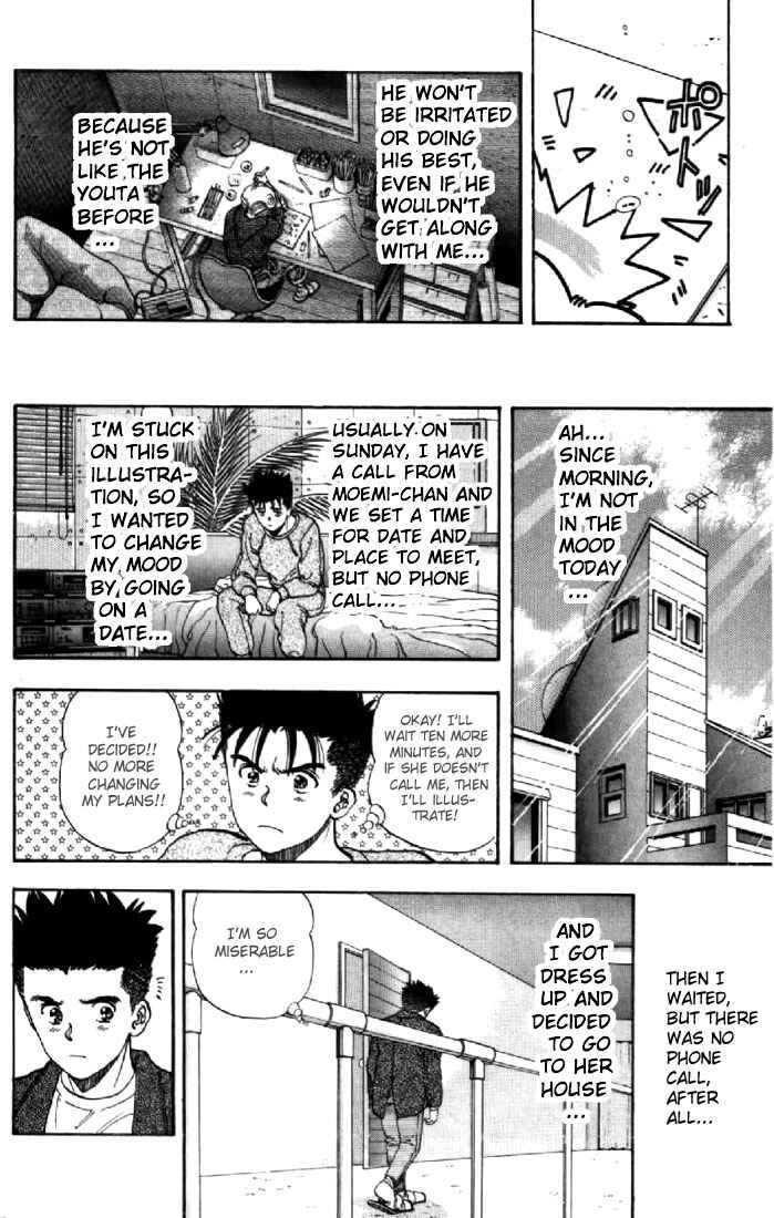 Page 18 Chapter 75 Video Girl Ai