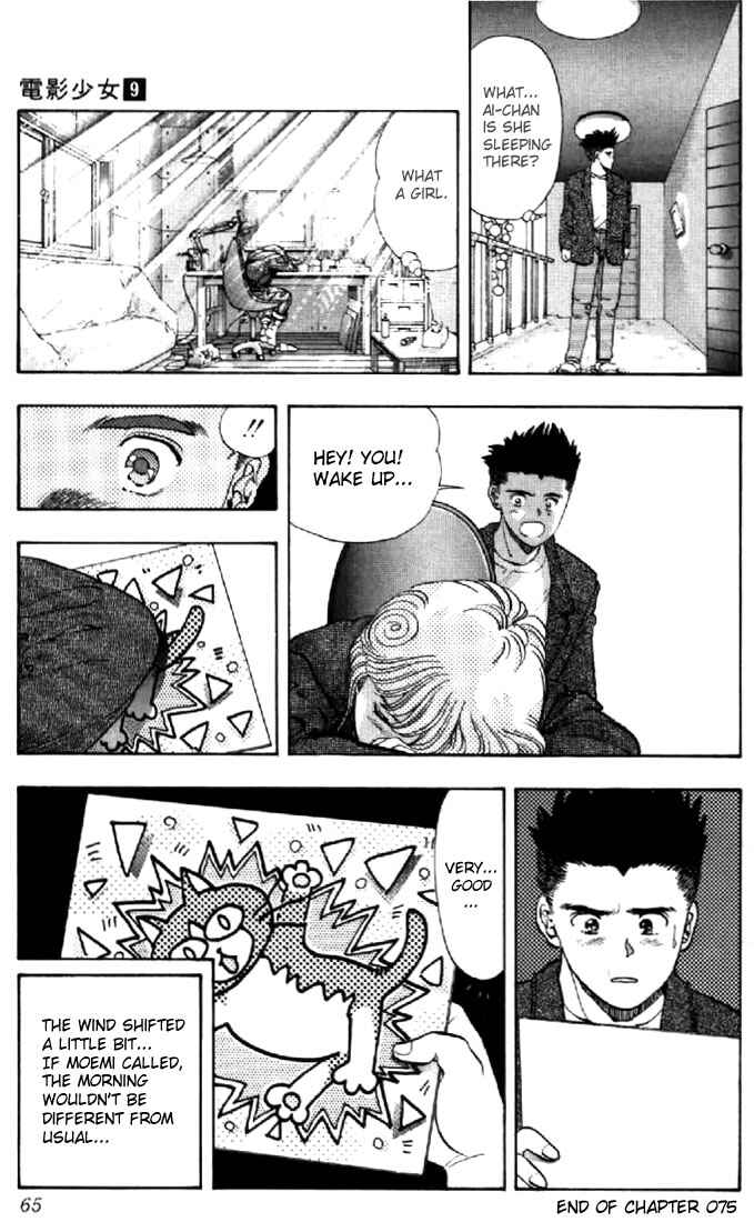 Page 19 Chapter 75 Video Girl Ai