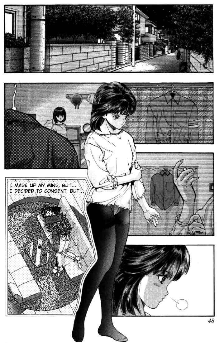 Page 2 Chapter 75 Video Girl Ai