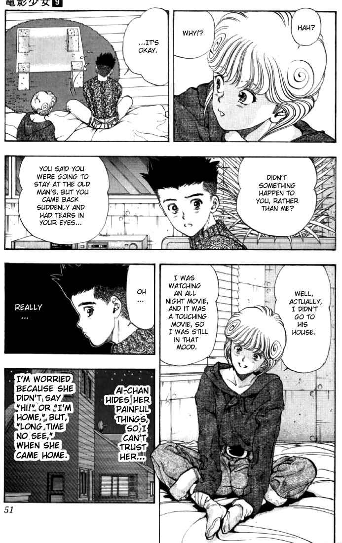 Page 5 Chapter 75 Video Girl Ai