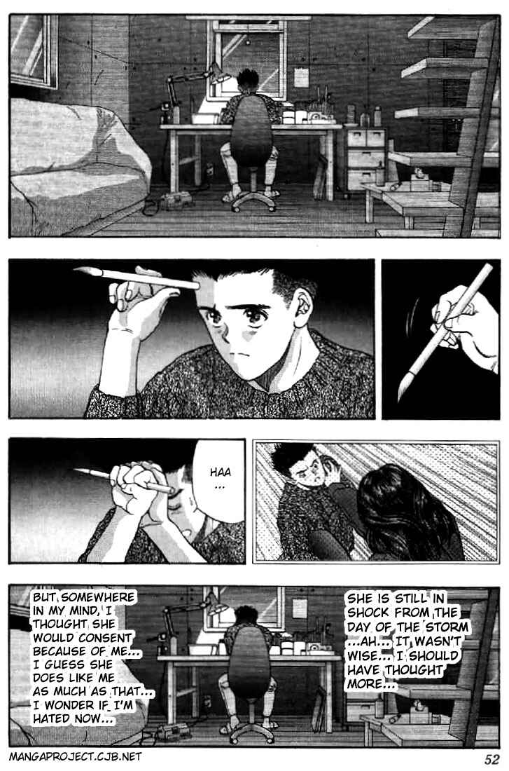 Page 6 Chapter 75 Video Girl Ai