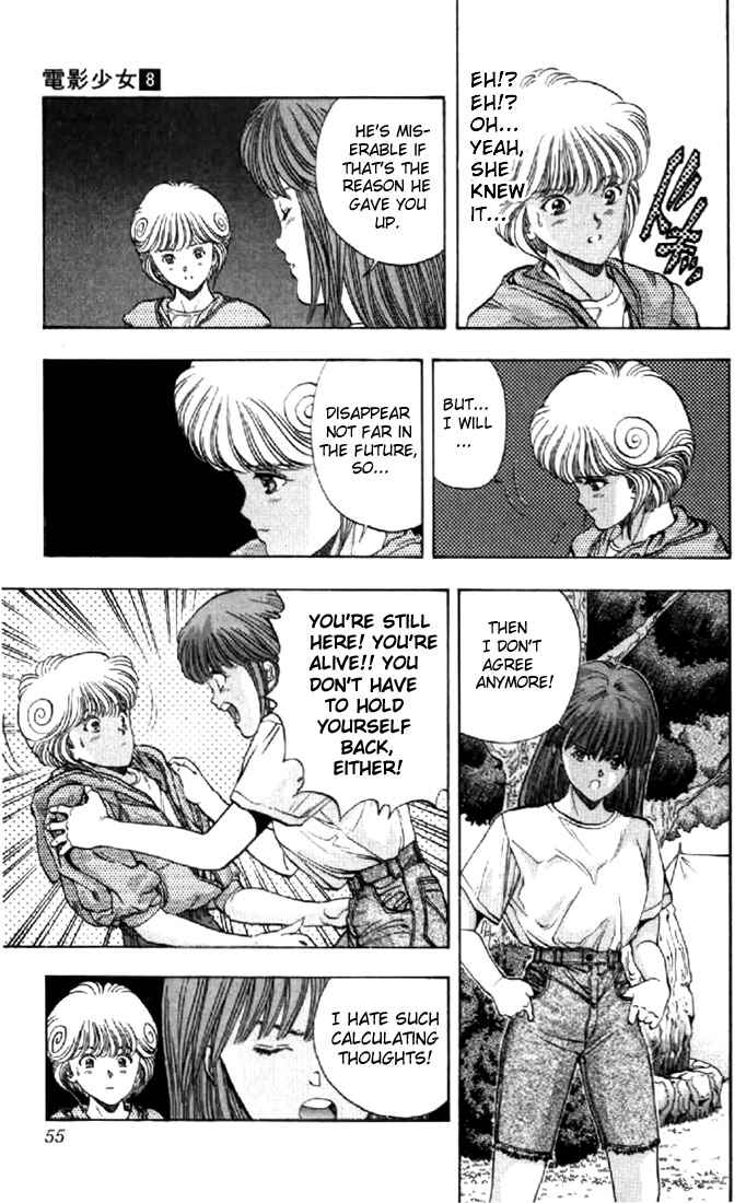 Page 11 Chapter 66 Video Girl Ai