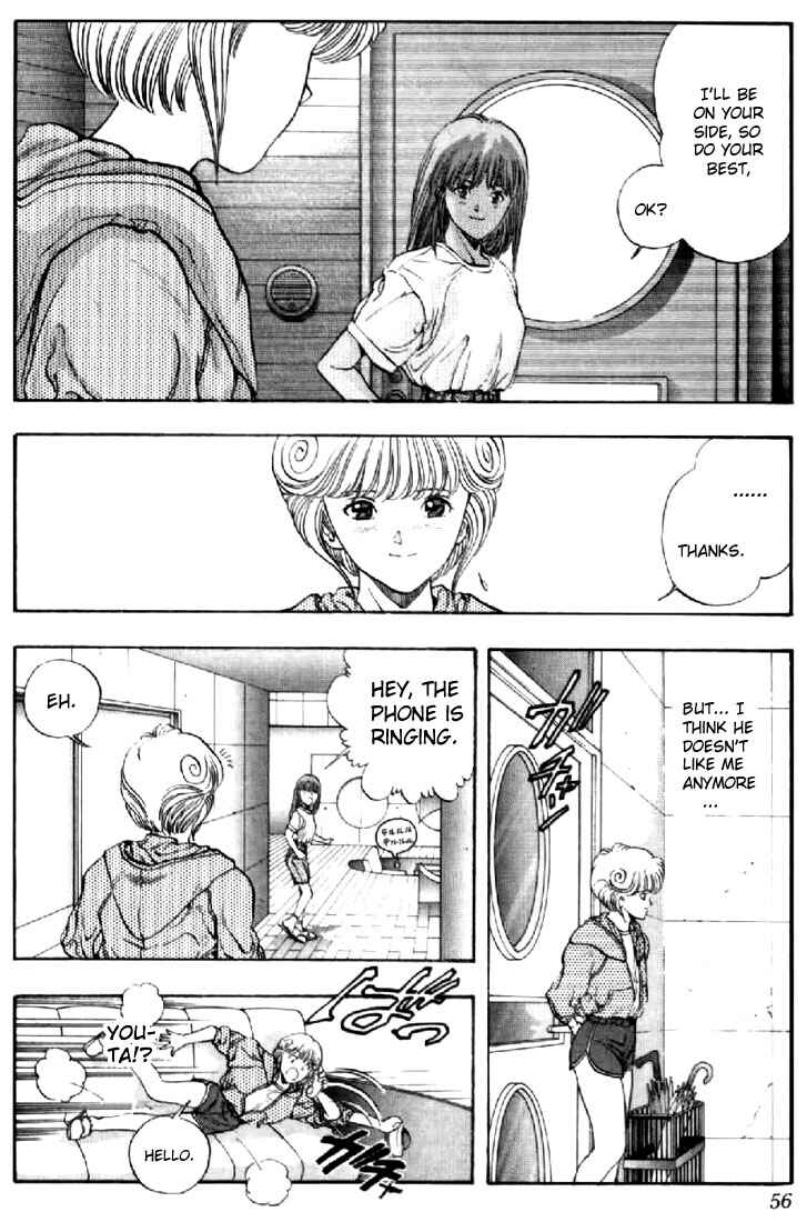 Page 12 Chapter 66 Video Girl Ai