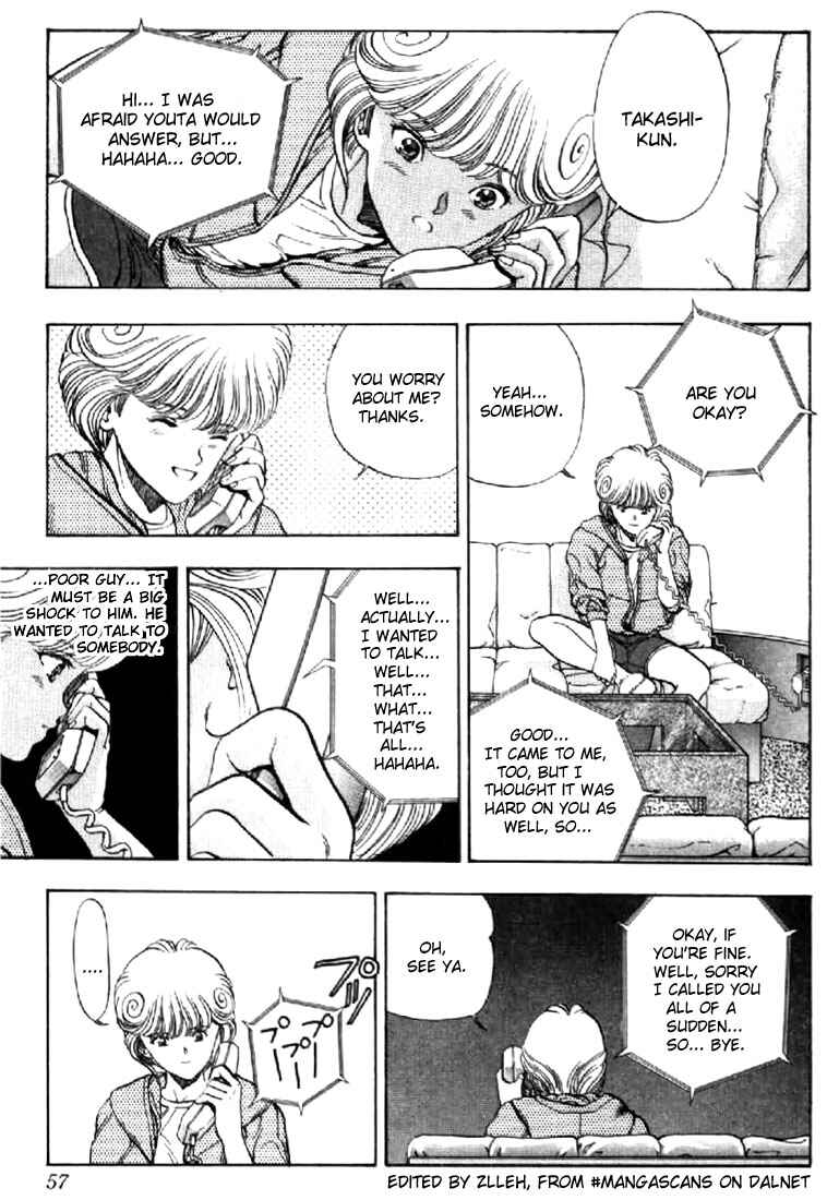 Page 13 Chapter 66 Video Girl Ai