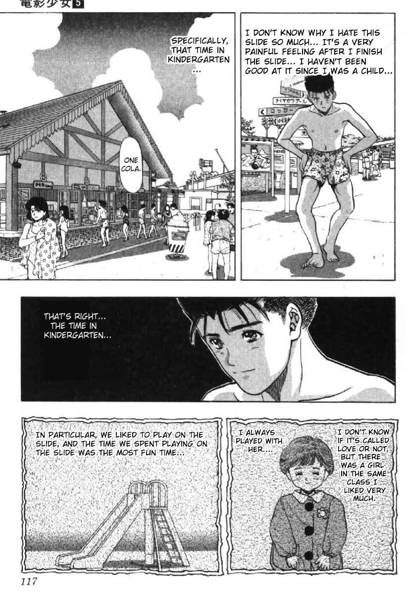 Page 11 Chapter 42 Video Girl Ai