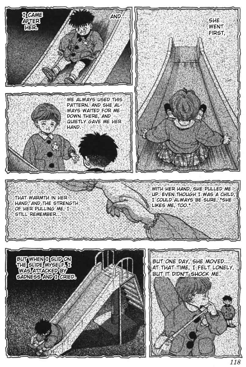 Page 12 Chapter 42 Video Girl Ai
