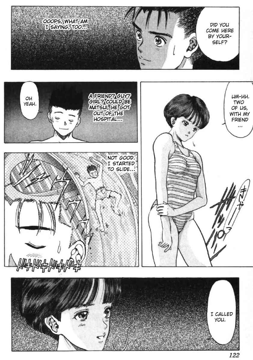 Page 16 Chapter 42 Video Girl Ai