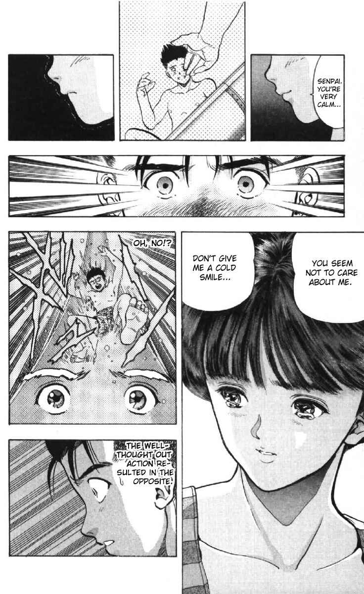 Page 18 Chapter 42 Video Girl Ai