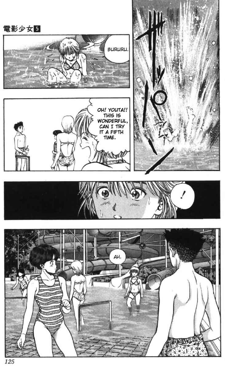 Page 19 Chapter 42 Video Girl Ai