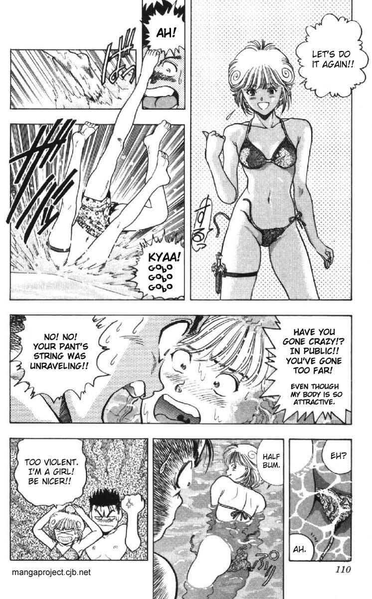 Page 4 Chapter 42 Video Girl Ai