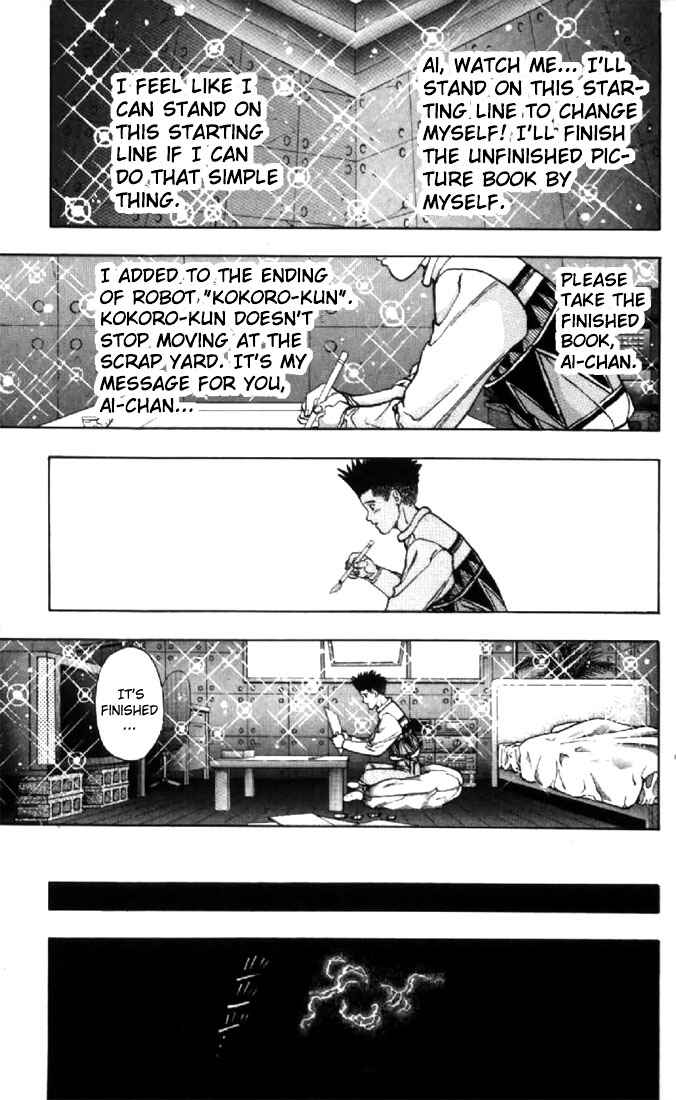 Page 11 Chapter 116 Video Girl Ai
