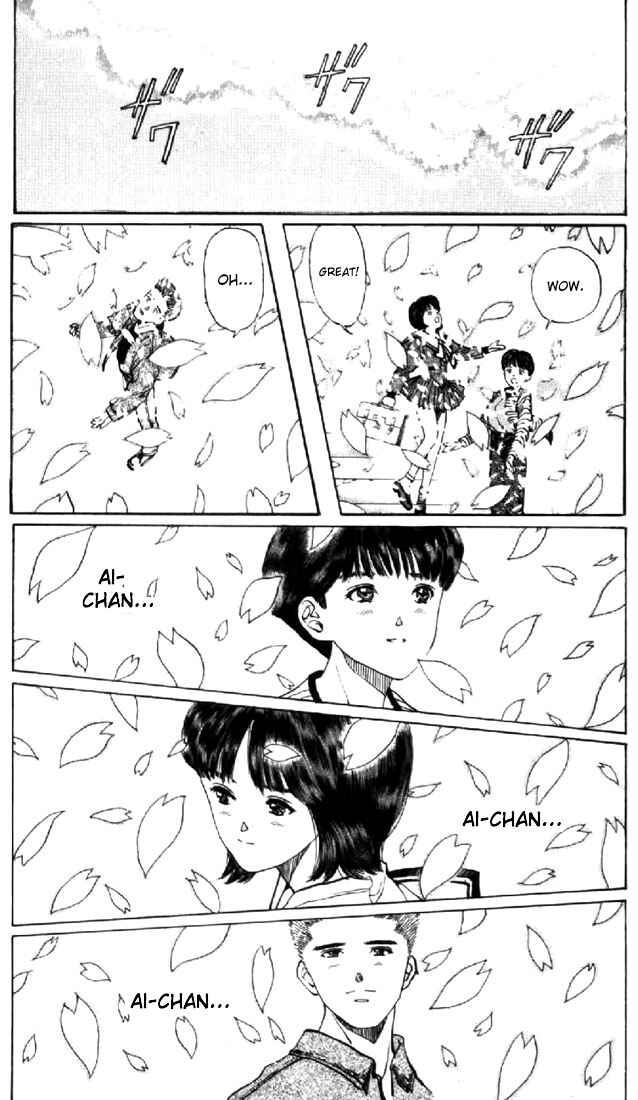 Page 13 Chapter 116 Video Girl Ai
