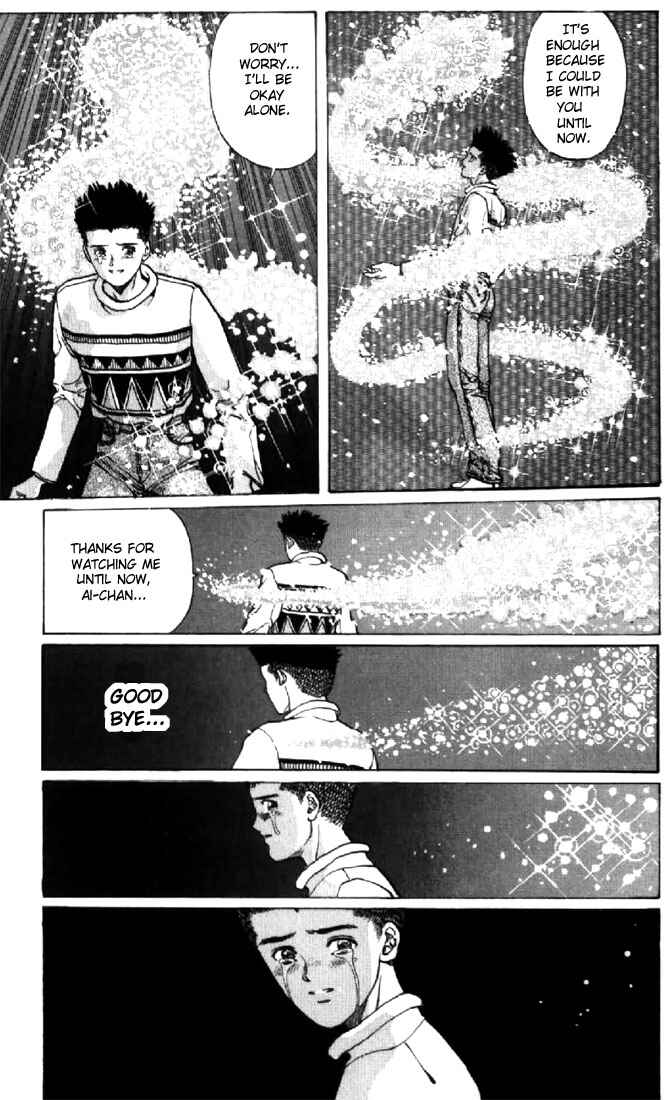 Page 15 Chapter 116 Video Girl Ai