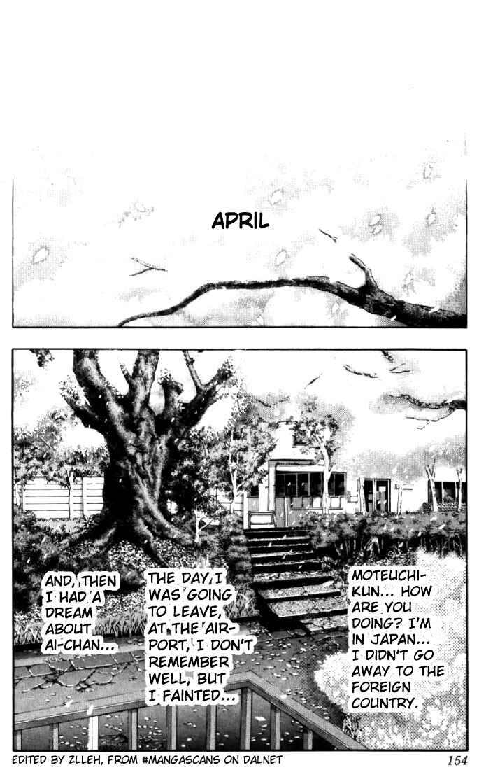 Page 2 Chapter 116 Video Girl Ai
