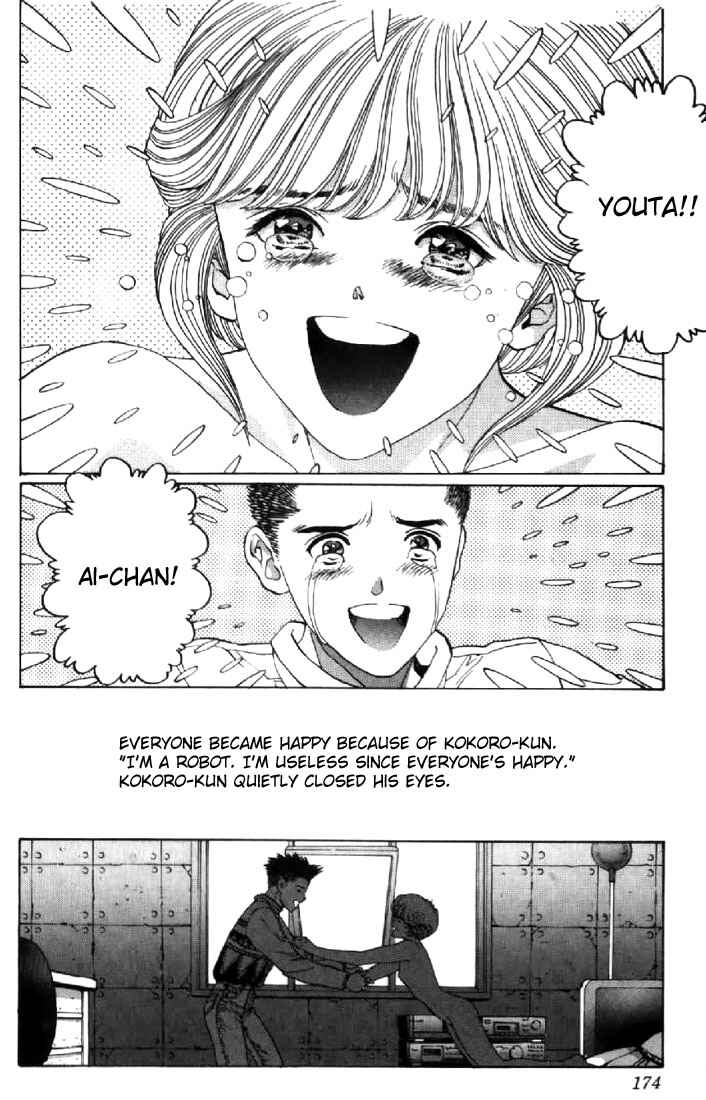 Page 20 Chapter 116 Video Girl Ai