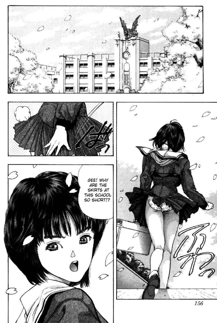 Page 4 Chapter 116 Video Girl Ai