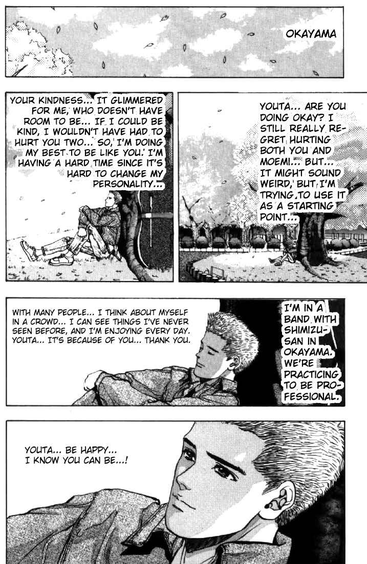 Page 8 Chapter 116 Video Girl Ai