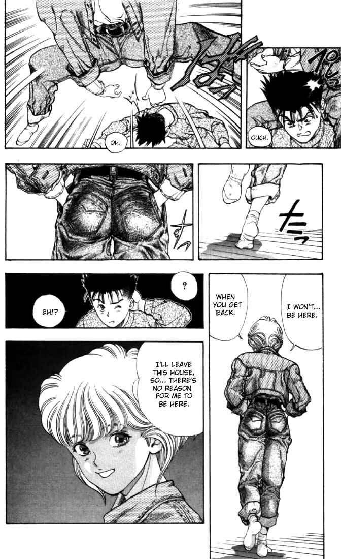 Page 14 Chapter 80 Video Girl Ai