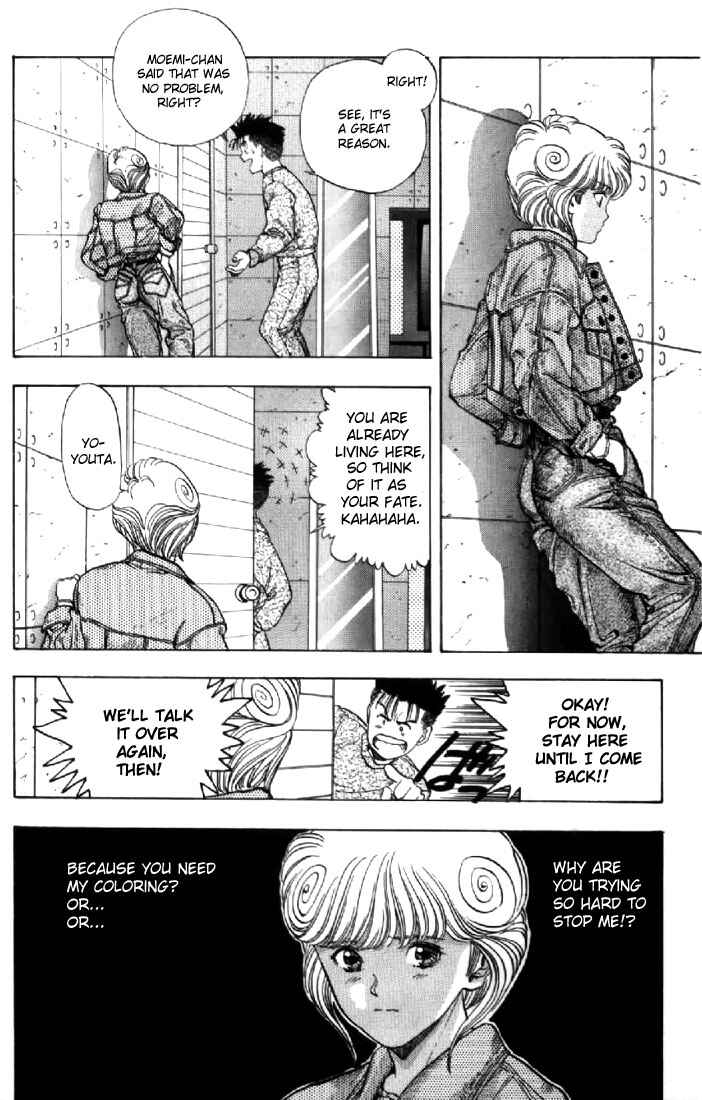 Page 16 Chapter 80 Video Girl Ai