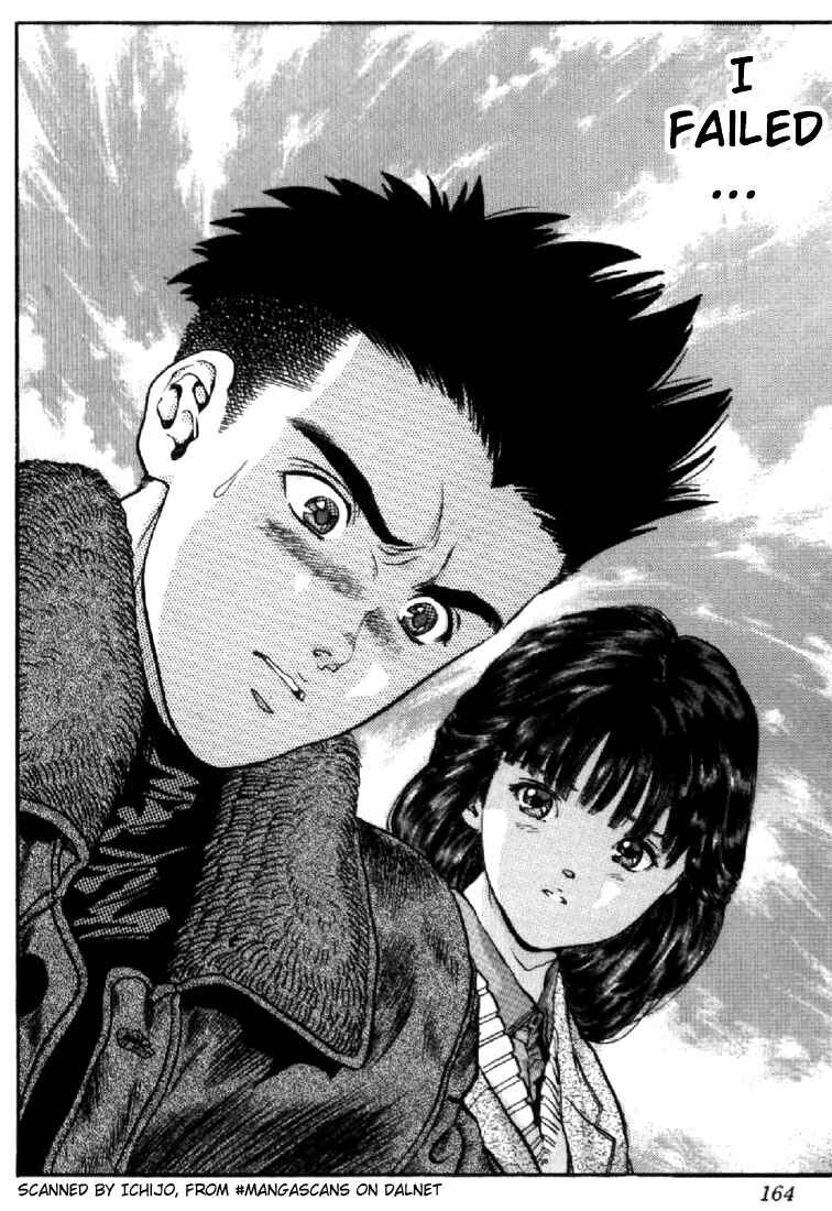 Page 18 Chapter 80 Video Girl Ai