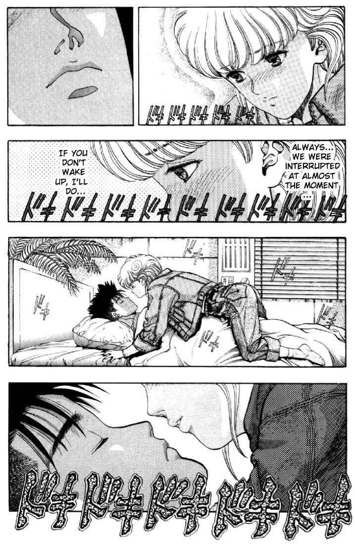 Page 8 Chapter 80 Video Girl Ai
