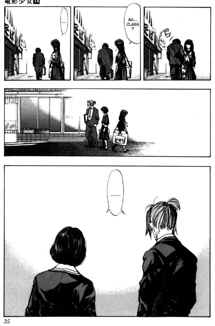 Page 10 Chapter 118 Video Girl Ai
